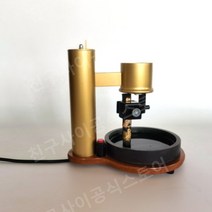먹 자동 가는 웬 연삭기 공장 동양화 서예 잉크, 호스트 + 잉크스톤
