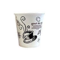 JRQ719071(7온스)용호 커피잔종이컵 1000개입, 1, 1