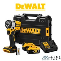 디월트 신제품 20V 컴팩트 임팩트 렌치 DCF922N P1 P2 1/2인치 610Nm DCF880후속, DCF922P2(케이스+배터리2개+충전기), 1개