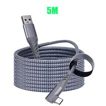 VR 블록체인 VR게임Oculus Quest 2 용 링크 케이블 USB 3.2 Gen 1 데이터 전송 빠른 충전 오큘러스 퀘스, 05 5m  Gray