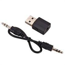 블루투스 송신기 수신기 동글 Lcckaa 무선 usb bluetooth5.0 미니 음악, 검은색