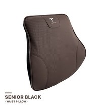 테슬라부품 테슬라악세사리 자동차튜닝 좌석 머리 지원 쿠션 요추 베개 인테리어 액세서리 모델 3 모델 s 모델 x 모델 y 모델 y-eur 로드스터, 갈색 요추 베개, 테슬라