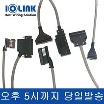 삼원액트 IOLINK 케이블 C40HH 05PH 10PH 15PH 20PH XBI, C40HH-20PH-XBI (길이2M)