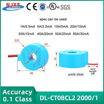 링 코어 전류 변압기 0 ~ 150A 미니 정밀 코일 AC CT 1A 5A 10A 20A 30A 40A 50A 60A 80A 100A 150A Toroid, DL-CT08CL2 2000-1