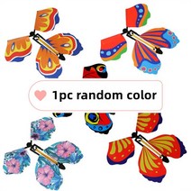 마술카드 마술트럼프 신기한 카드 비행 요정 고무 밴드 구동 마술 트릭 소품 감기 서프라이즈 생일 웨딩 카, 04 1pc butterfly D