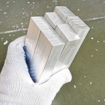 알루미늄봉 6061 알루미늄 합금 플랫 바 두께 20mm 너비 길이 100mm, 11 20x30x150mm 1Pc