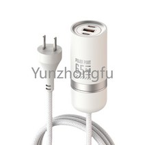 정시출고 파워 버섯 Ii 갈륨 질화물 충전기 65W 고속 충전 다기능 노트북 USB 범용 투인원, 한개옵션0