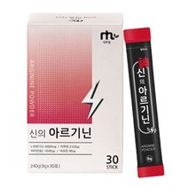 엘 L- 아르기닌 레몬 비오틴 비타민 타우린 스틱 가루 분말 30대 40대 50대 여자 남자 단백질 보조제, 1box, 30 포