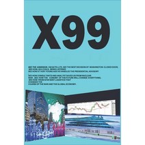 X99 2 Paperback, Independently Published