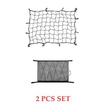 루프탑 차박 트렁크 도킹 텐트 BENOO 3 39x 439 헤비 듀티 번지 카고 네트 그리드 메쉬 루프 랙 인테리어 천장 화물 픽업 트럭 침대 및 SUV 여행용, [01] 2 Packs Set