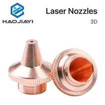 레이저 레벨기 수평기 수직기 측량기 사선 OEM PRECITEC 3D Fiber Laser Nozzle M9 D14.2mm H15.4mm Raytoo, 03 1.5mm