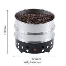 커피 로스팅 볶는 기계 220V / 45W 가정용 로스터 600g/350g 콩 냉각 라디에이터 필터 AY698 전기 쿨러, [01] CN, [03] 600g 220V
