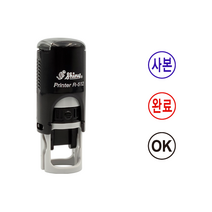 에스엠프린팅 자동스탬프 R-512 (10mm) 샤이니 사본 완료 OK 확인 로고 그림 자동 스탬프 주문제작, 적색