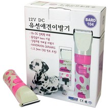 보거스 유선 바로 104 이발기 (SUS 440C날) /애견용품 애견이발기 충전용, 본상품선택