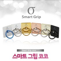 에스엠코리아 스마트그립 코코, 골드, 1개, 1개