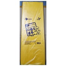 [더착한푸드]쓰레기봉투(노란 50L 이츠웰 100매) 비닐봉투 쓰레기봉투 쓰레기비닐 일회용비닐봉투
