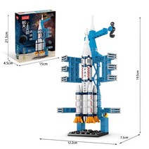 중국 레고 호환 와 호환되는 소형 입자 블록 조립 우주선 모델 장난감 선도매 우주, With Box, 02 Rocket 130pcs