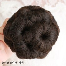 Makone 똥머리 가발 만두머리 올림머리가발 똥머리 가발 여성가발, 옵션4