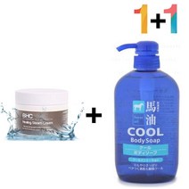 아하 바하 크림 입주변 각질 제거 고보습 20대, 아하바하스팀크림 1개_쿨바디워시(파랑) 1개, 오차드몰 본상품선택