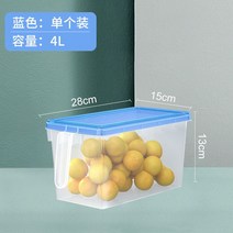 냉장고수납트레이 신선함 비닐 전자렌지 도시락통 밀봉 케이스 휴대 분리 물과일 박스다 사물합 2954249185, #-산토니 블루 식료품 급 라지 증후, 얇은 한 벌