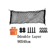 MG4 EV EH32 2022 자동차 부팅 트렁크 그물 메쉬 탄성 나일론 후면 카고 보관 정리 수하물 액세서리, 02 90cmX40cm