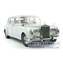 Kyosho 교쇼 1:18 롤스로이스 팬텀 다이캐스트 모형자동차 모형차 1/18, 실버 파라곤 팬텀 V