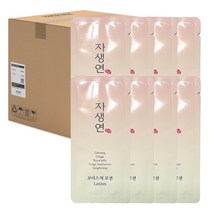 자생연 모이스처 일회용 로션 3ml x100개 여행용 스킨 로션 업소용 대용량 호텔 비품