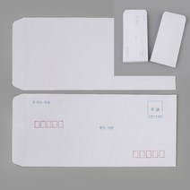 편지봉투 50P 기본형(규격인쇄) 회사봉투 우편봉투 소봉투 사무실봉투 상품권봉투 창봉투, 무지
