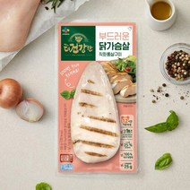 (냉장)[CJ제일제당]더건강한 닭가슴살 직화통살구이100g, 100g