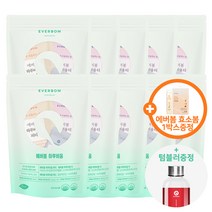 다이어트식품 에버봄 하루비움 10일세트+물병+효소봄1박스, 1개, 10일+물병+효소봄1박스