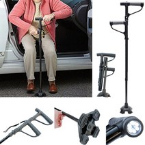노인지팡이 효도지팡이 접이식 LED조명 양손형 알루미늄합금, 1개