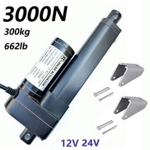 엑츄에이터 서보 실린더 전동 메탈 기어 전기 선형 액추에이터 스트로크 브래킷이 모터, 350mm Stroke length, 12V 3000N