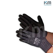 택배 원예 차량정비 기름작업 코팅장갑 공구리 주유소 타일 노가다 목공, 레드XL