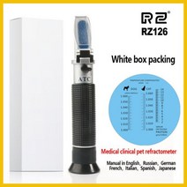 RZ 굴절계 임상 의료 하우스 애완 동물 강아지 고양이 단백질 세럼 플라즈마 헤모글로빈 테스터 소변 비중 RZ126, China, RZ126-WHITE
