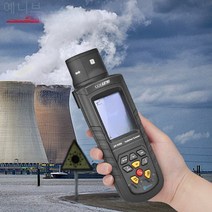 DT-9501형 핵 방사선 탐지기 XY선 검출 기기 화성창패 DT9501, 묵인하다, 1개