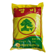 영비 유박 8Kg 분재 비료 웃거름, 유박(영비) 8kg