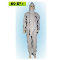 제이원공구 타이켐F 원피스 (L) 회색 책임공구