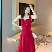 AMlisa 여성 롱 원피스 우아한 슬림핏 오프숄더 빅사이즈원피스 여름쉬폰원피스 트랜드 원피스