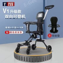 컴팩트 초경량유모차 휴대용유모차 가벼운 유모 차 접히는 유모차 접이식 경량 양방향 베이비 소형, F