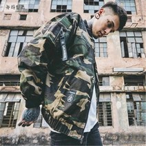 남자 재킷 일본 스타일 밀리터리 캐주얼룩 ~2XL