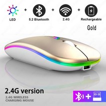 5.2 BT 무선 마우스 맥북 용 에어 샤오미 프로 화웨이 매트북용 노트북 컴퓨터 Ipad용 태블릿 메이트패드, Gold