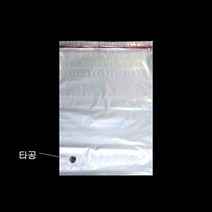 기타 바보사랑[니모키즈]타공형 접착 PE봉투 비닐 폴리백 50X68cm+4cm 400매, 색상:반투명타공형