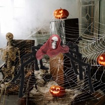 할로윈 장식 소품 거미 유령의 집 실내 야외 파티 정원 미국 재고