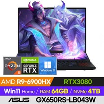 [사은품 증정!] ASUS ROG 제피러스 듀오 16 GX650RS-LB043W 고사양 롤 배그 오버워치 전문가용 게이밍 16인치 노트북 (R9-6900HX/RTX3080), 윈도우 포함, 64GB, 4TB, 라이젠9, 블랙