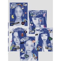 뉴진스 앨범 NEWJEANS 블루북 버전 BAG 어텐션 하이프보이 쿠키 허트 김민지 하니 다니엘 해린 이혜인 굿즈 Attention Hurt Hype Boy Cookie, 블루북 6종세트
