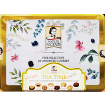 비첸지 쿠키 컬렉션 907g, 1개