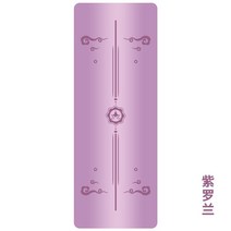 점프 로프 매트 충격 흡수 방음 무음 홈 고무 요가 명상 두꺼운 라운드 바닥 실내, 06 Violet18368Cmlongpad