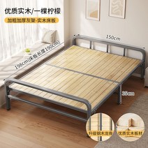 접이식 자취 원룸 침대 공간 활용 모던 북유럽 깔끔, 회색두꺼운강철프레임150CM단단한나무침대보드