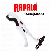 라팔라 플로팅 피쉬 그립퍼15cm(6inch), -옵션선택, 단품