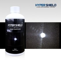 하이퍼쉴드 자동차 스크래치 제거제 (나노컴파운드+페인트클렌져), 추가안함
